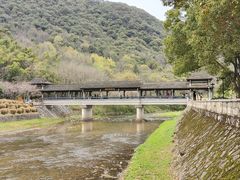 -兰亭风景区