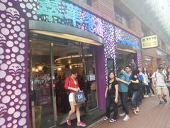 门面-翠华餐厅(旺角文华商场店)