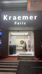 点击看大图 -Kraemer Paris苏豪路易士·嘉玛发廊