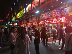 -赵氏老北京涮羊肉羊蝎子(蓝村店)