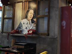 -纪录片《人生一串》体验店(静安店)