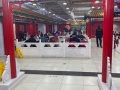 -芦月轩羊蝎子(太平桥店)