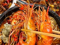 -老三样·旧食新味(绿地店)