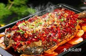 Grilled Large Fish