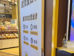 -爱回收(889广场店)