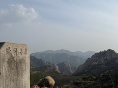 -大泽山风景名胜区