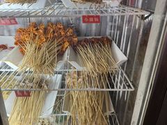 -倪稳当·麻辣烫