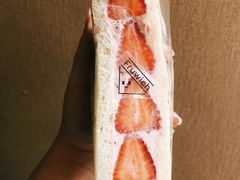 -Fruwich果明治(西单更新场店)