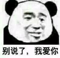 -麦当劳(花桥得来速店)