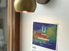 -Line 咖啡(石厦花园店)