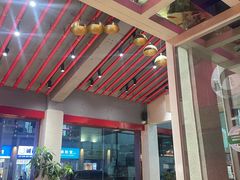 -鑫旺旺汤包(总店)