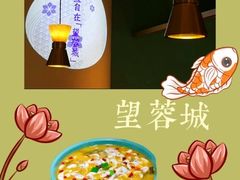 -SFC上影百联影城(大上海4DX店)