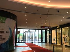 -砂之船奥莱(南京江宁店)
