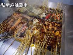 -六月涮串(龙城盛汇店)