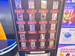 -暴风岛沉浸式体验馆(百联世纪店)