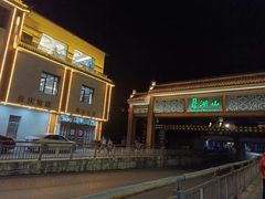 -荣华酒楼(鼎湖区店)