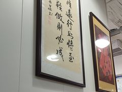-门框胡同百年卤煮(鸟巢店)