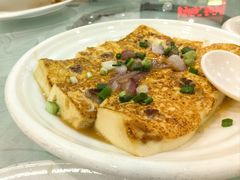 客家煎酿豆腐-万年酒楼(越秀南路店)