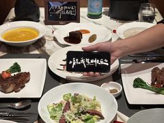 -ZHAO赵·牛扒坊(万象城店)