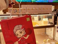 -奈雪的茶(印象城店)