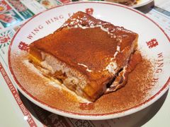 -永兴發香港茶餐厅(三坊七巷店)