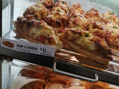 -85度C(青岛燕儿岛店)