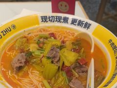 -粉小主·贵州酸汤牛肉粉(南京仙林金鹰店)