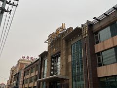 -金刚山(学府路店)