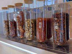 -炖物24章·顺时轻养茶(黄龙店)