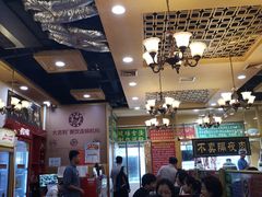 大堂-大吉利·潮汕牛肉火锅(河西店)