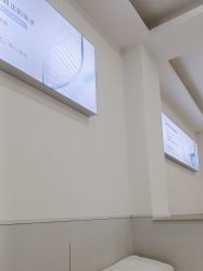 -蕾特恩专业祛痘·皮肤管理