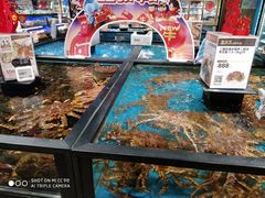 水产区-盒马鲜生(皇庭广场店)