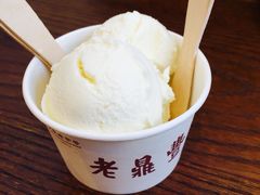老鼎丰(靖宇街店)-老鼎丰(靖宇街总店)
