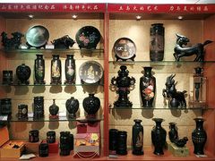 -中国龙山黑陶文化研究所