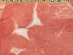 -前门杨记·铜锅涮肉(王府井·故宫店)