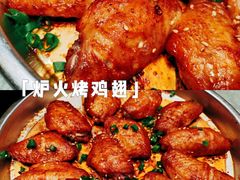 -锦绣金山人家(友谊店)
