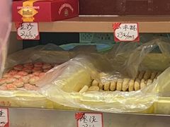 -桂顺斋糕点总厂(荣业大街店)