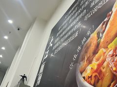-大江麻辣拌(石油学院店)