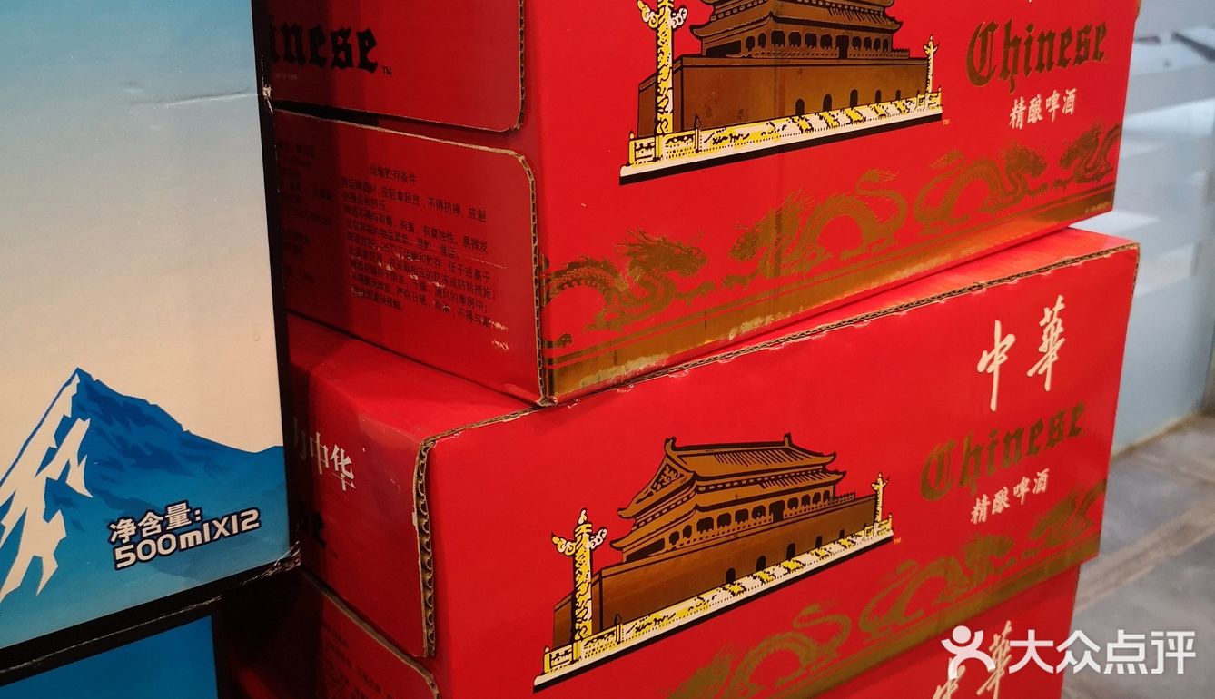 平桥一家龙虾烧烤喝粥俱全的店