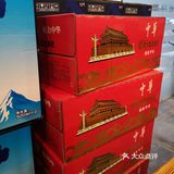 平桥一家龙虾烧烤喝粥俱全的店