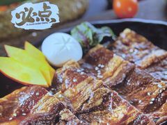 -福云龙(黄河南大街店)