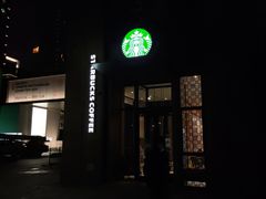 门面-星巴克(北京通州新光大中心店)