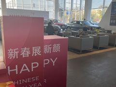-上海冠松华奥奥迪4S店(张江店)