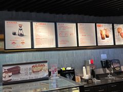 -星巴克(来福士2F店)