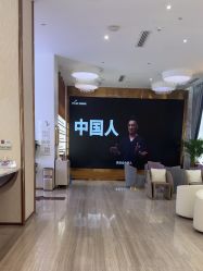 -深圳美莱医疗美容医院