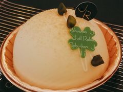 -Salon de The de Joel Robuchon(外滩18号店)