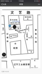 -扎嘎形象设计
