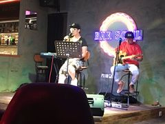 -苏哥利酒店·酒吧 BAR SOUL(观前街店)