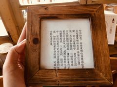 -懒鱼时光馆(沙坪坝店)
