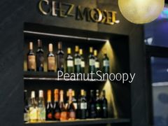 -老梦面包CHEZMOREL(麦子店)